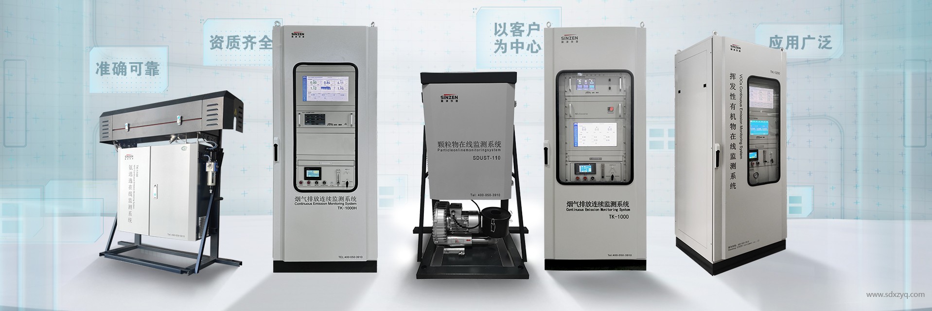 含高沸點 VOCs 廢氣中延長沸石轉(zhuǎn)輪使用壽命的策略