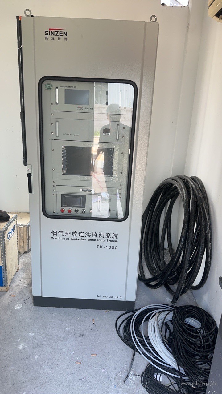 1755223524146284.jpg 煙氣在線監(jiān)測(cè).jpg