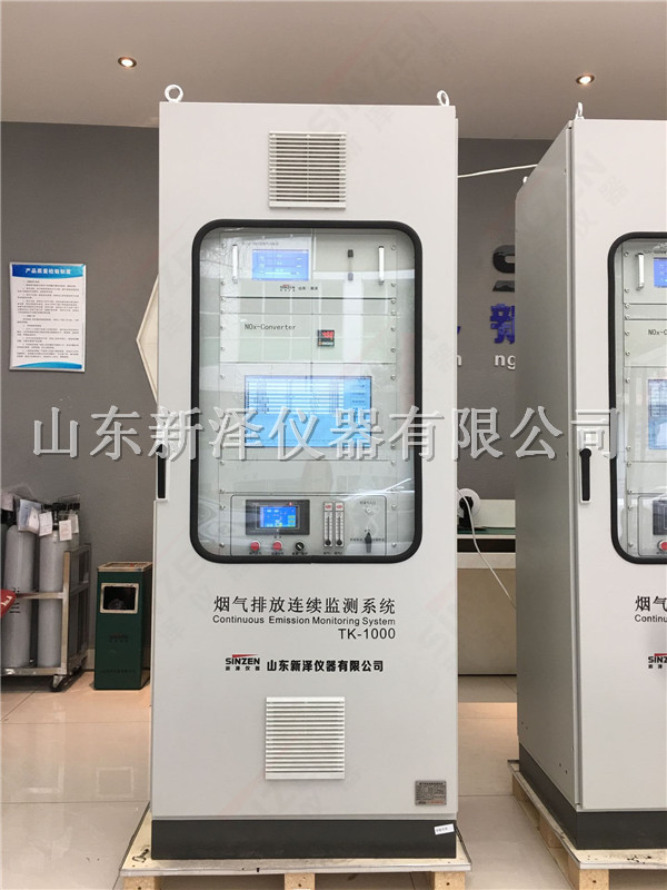 CEMS 上電運行后，在數(shù)據(jù)采集和保存過程中，數(shù)據(jù)有效性的判別原則是